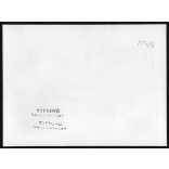 Nagyobb méret, Szendrő István fotóművészeti alkotása. Postások egyenruhában, Budapest, zsáner, 1930-as évek. Eredeti, pecséttel jelzett fotó, papírkép, Agfa Brovira papíron. Dekorációnak, ajándéknak i