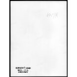 Nagyobb méret, Szendrő István fotóművészeti alkotása. Budapest, ipari vásár, kiállítás, 1930-as évek. Eredeti, pecséttel jelzett fotó, papírkép, Agfa Brovira papíron. Dekorációnak, ajándéknak is kivál