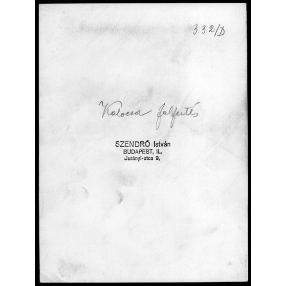 Nagyobb méret, Szendrő István fotóművészeti alkotása. Kalocsa, Bács-Kiskun megye, falfestés, népviselet, néprajz, helytörténet, 1930-as évek. Eredeti, pecséttel jelzett fotó, papírkép. Dekorációnak, a