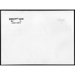 Nagyobb méret, Szendrő István fotóművészeti alkotása. Pásztorok a tűz körül, subában, Hortobágy, néprajz, zsánet, foglalkozás, helytörténet, 1930-as évek. Eredeti, pecséttel jelzett fotó, papírkép, Ag