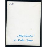 Katkó István fotója, kisfiú a Népakarat című napilappal, sajtótörténet, újság, szocializmus, média, 1960-as évek, Eredeti fotó, papírkép.   