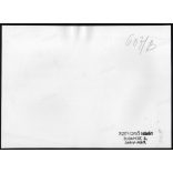 Nagyobb méret, Szendrő István fotóművészeti alkotása. Fiatal nő a Badacsony lábánál, Balaton, 1930-as évek. Eredeti, pecséttel jelzett fotó, papírkép, Agfa Brovira papíron. Dekorációnak, ajándéknak is