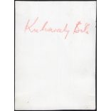 Kuharszki Béla, az 1962-es Chilei labdarúgó világbajnokságon részt vett magyar válogatott csapat tagja, csatára, sporttörténet, labdarúgás, 1962, 1960-as évek, Eredeti fotó, papírkép. 