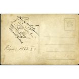 Magyar katonák falovon, Pápa, egyenruha, vicces, 1932, 1930-as évek, Eredeti fotó, a katonák által szignózott papírkép. 