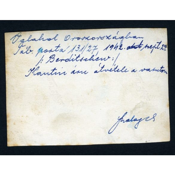 Kantin áru átvétele a vasúton, Berditschew, Szovjetúnió, Ukrajna, magyar katonák egyenruhában, 2. világháború, tábori posta 131/27, 1942, 1940-es évek, Eredeti fotó, hátulján feliratozott papírkép.   