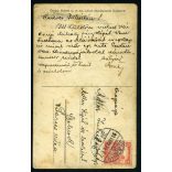 Dunky fivérek műterme, Kolozsvár, Erdély, Várkonyi Mihály (Victor Varconi) színművész privát fotója, katona, egyenruha, film, színház, művészet, 1. világháború, 1917, 1910-es évek. Eredeti fotó, papír