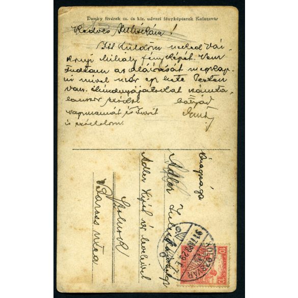 Dunky fivérek műterme, Kolozsvár, Erdély, Várkonyi Mihály (Victor Varconi) színművész privát fotója, katona, egyenruha, film, színház, művészet, 1. világháború, 1917, 1910-es évek. Eredeti fotó, papír