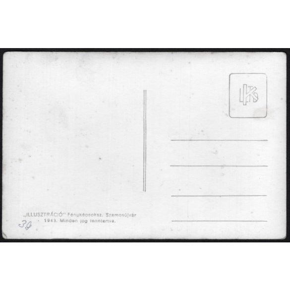 Hungária Hotel, Dés, Erdély, Fő utca, Berger Adolf papírkereskedése, város, 2. világháború, helytörténet, 1943, 1940-es évek, Eredeti képeslap fotó, papírkép.   