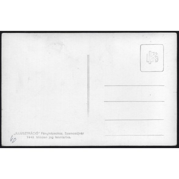 Bánffy utca, Dés, Erdély, üzlet, kirakat, rendőr, Fülöp divatház, dohánybolt, város, 2. világháború, helytörténet, 1943, 1940-es évek, Eredeti képeslap fotó, papírkép.