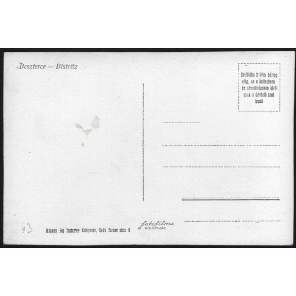 Beszterce, Erdély, Evangélikus templom, 2. világháború, város, helytörténet, 1943, 1940-es évek, Eredeti képeslapfotó, papírkép.  