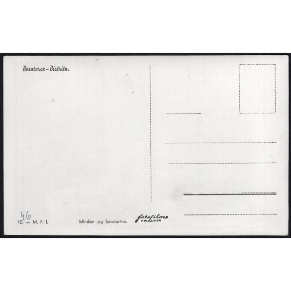 Beszterce, Erdély, Búza sör, boltívek alatt, belváros, hintók, 2. világháború, helytörténet, 1943, 1940-es évek, Eredeti képeslapfotó, papírkép.   