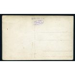 Babai műterem, Kőszeg, magyar katona egyenruhában, karddal, érdemrendekkel, Vas megye, helytörténet, 1929, 1920-as évek, Eredeti fotó, papírkép.  