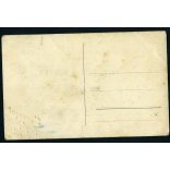 Szemenyei műterem, Orosháza, elegáns férfiak portréja, különös háttér, helytörténet, 1920-as évek, Eredeti fotó, papírkép.