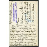 Magyar katonák a táborban, Zimony, Vajdaság, Tábori Posta pecséttel, Szinte László lapja, szerb paraszt népviseletben, egyenruha, 1. világháború, 1914. november 18., 1910-es évek, Eredeti fotó, papírk