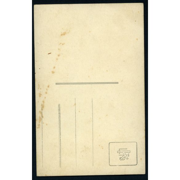 Zelesny Károly műterme, Pécs, egyházi méltóság portréja, katolikus pap, szemüveg, helytörténet, 1910-es évek, Eredeti fotó, a mester által szignózott papírkép.  