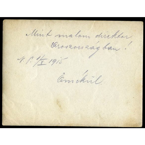 Magyar katonák egy malomban, Oroszország, 1. világháború, egyenruha, 1910-es évek, Eredeti fotó, papírkép.   méret megközelítőleg (centiméterben): 9 x 12 Használt! Eredeti nagyítás! Nem reprint, nem m