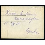 "Kosak-Emlékmű", Oroszország, 1. világháború, monarchia, 1915. október 15, 1910-es évek, Eredeti fotó, papírkép, hátulján magyarul feliratozva.  