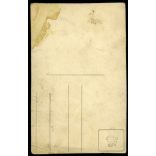 Kisfiú huszár egyenruhában, kard, csizma, magyar katona, Horthy-korszak, 1920-as évek, Eredeti fotó, papírkép, alsó sarkán törésnyom.   