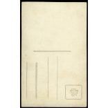 Hauser műterem, Kispest (Budapest), esküvői portré, menyasszony, vőlegény, helytörténet, Horthy-korszak, 1930-as évek, Eredeti fotó, papírkép.