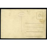 Photo Sonya műterem, Budapest, lányok magyaros ruhában, lány fiú ruhában, népviselet, különös, Horthy-korszak, 1930-as évek, Eredeti fotó, jelzett papírkép.  