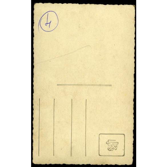 Magyar katona, zászlós egyenruhában, csizmában, 2. világháború, Horthy-korszak, 1940-es évek, Eredeti fotó, papírkép. 