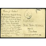 Magyar katonák egyenruhában, Budapest, laktanya, Jákó Dezső levele Tiszaburára édesapjának Jákó Balázs református lelkésznek, kitüntetés, 1. világháború, monarchia, 1917., 1910-es évek, Eredeti fotó, 