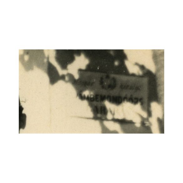 vámbemondóőrs. Barabás, magyar vámtiszt (katona?) egyenruhában, utcakép, épület, Horthy-korszak, helytörténet, 1930-as évek, Szabolcs-Szatmár-Bereg megye, Eredeti fotó, papírkép, hátulján ragasztásnyo