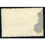 vámbemondóőrs. Barabás, magyar vámtiszt (katona?) egyenruhában, utcakép, épület, Horthy-korszak, helytörténet, 1930-as évek, Szabolcs-Szatmár-Bereg megye, Eredeti fotó, papírkép, hátulján ragasztásnyo