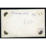 Csehszlovák katonák Skoda gyártmányú hátulról tölthető nehéz aknavetővel, Liverec, Csehszlovákia, egyenruha, fegyver Horthy-korszak, helytörténet, 1930-as évek, Eredeti fotó, papírkép. 