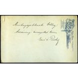 Nagyobb méret. Babar műterem, Torda, Erdély, házaspár portréja, bajusz, monarchia, helytörténet, 1900-as évek, Eredeti  kabinetfotó, felső sarka törött, hátulja feliratozott.  