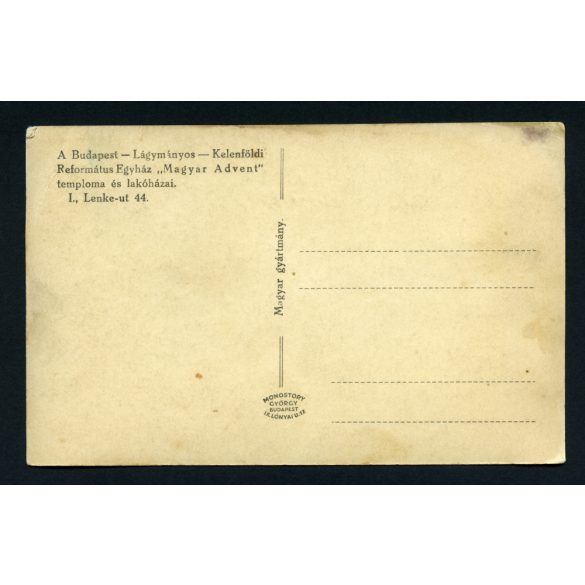 A Kelenföldi Református Egyház „Magyar Advent” temploma és lakóházai, Budapest,  utcakép, üzletek, kirakatok, vallás, város, Horthy-korszak, helytörténet, 1930-as évek, Eredeti képeslap-fotó, papírkép
