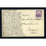 Lágymányosi tavasz, Budapest, Elegáns nők a Gellért-hegyen, Gellért Szálló, Duna, látkép, utcakép, város, Horthy-korszak, helytörténet, 1928., 1920-as évek, Eredeti jelzett képeslap-fotó, papírkép, há