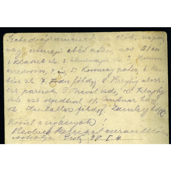 Tábori posta, magyar katonák mulatnak, szabadság előtt, 40. honvéd „fokos” hadosztály, egyenruha, 1. világháború, monarchia, 1917. január 4., 1910-es évek, Eredeti fotó, papírkép, a képen szereplő tis