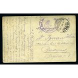 Tábori posta, magyar katonák mulatnak, szabadság előtt, 40. honvéd „fokos” hadosztály, egyenruha, 1. világháború, monarchia, 1917. január 4., 1910-es évek, Eredeti fotó, papírkép, a képen szereplő tis