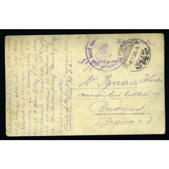 Tábori posta, magyar katonák mulatnak, szabadság előtt, 40. honvéd „fokos” hadosztály, egyenruha, 1. világháború, monarchia, 1917. január 4., 1910-es évek, Eredeti fotó, papírkép, a képen szereplő tis