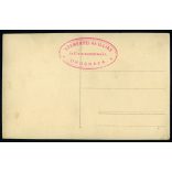 Szemenyei és Illiás műterem, Orosháza, esküvői kép, menyasszony, vőlegény, Horthy-korszak, helytörténet, Békés megye, 1930-as évek, Eredeti fotó, pecséttel jelzett papírkép. 