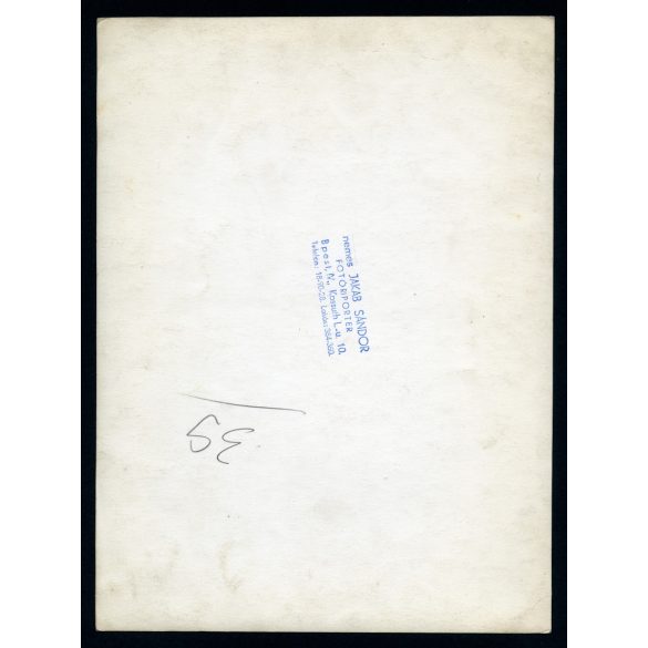 Nagyobb méret, nemes Jakab Sándor fotója, Budapest, elegáns fiatalok csoportja egy Télapóval, festmény, Mikulás, ünnep, jelmez, különös, Horthy-korszak, 1930-as évek, Eredeti fotó, pecséttel jelzett p