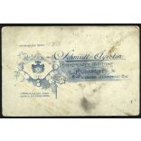 Schmidt Ágoston műterme, Budapest, esküvő, vőlegény, menyasszony, bajusz, nyakkendő, virág, monarchia, 1890-es évek, Eredeti kabinetfotó, felülete enyhén foltos.