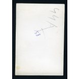 Bazár-Ivócsarnok, Hajdúszoboszló, fiatal férfiak fürdőnadrágban, gyógyfürdő, vendéglátás, fürdőkultúra, szocializmus, helytörténet, Hajdú-Bihar megye, 1950-es évek, Eredeti fotó, papírkép.