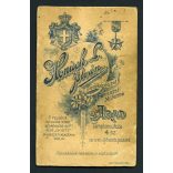 Honisch műterem, Arad, Erdély, elegáns nő portréja, monarchia, 1900-as évek, Eredeti CDV, vizitkártya fotó. 