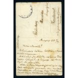 Úri társaság mulat a körfolyosón, Budapest, bérház, bor, sör, monarchia, 1917, 1910-es évek, Eredeti, hátulján feliratozott fotó, papírkép, Kecskemétre postázva.  