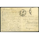 Atelier Betty, Abbázia, úri társaság, katonatiszt az Almádi hajón, monarchia, 1913, 1910-es évek, Eredeti, hátulján feliratozott fotó, papírkép, Tiszaburára, Jákó Balázs református lelkésznek címezve.