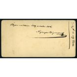 Veress Ferenc műterme, Kolozsvár, Erdély, Nyerges Zsigmond ügyvéd portréja, monarchia, helytörténet, 1889., 1880-as évek, Eredeti dedikált  kabinetfotó, hátulján saját kezű felirattal, aláírással.   m