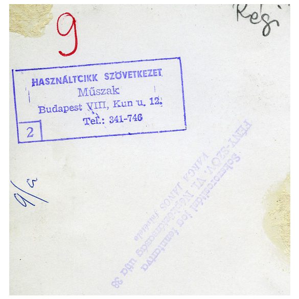 Nagyobb méret, használtcikk, használt ruhák boltja, Budapest, Józsefváros, Népszínház utca 20, üzlet, eladók, szocializmus, helytörténet, 1960-as évek, Eredeti fotó, papírkép, hátulján a Használtcikk 