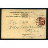 Csinos nő kombinéban, akt, Nagyváradon (Erdély) helyben küldve, helytörténet, monarchia, 1900-as évek, Eredeti képeslap fotó, papírkép.  