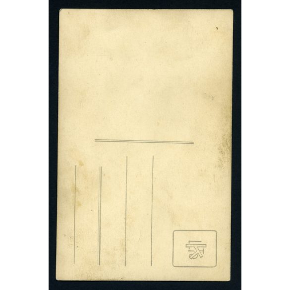 Keresztury Sándor (Oltyán Sándor, Alexandru Olteanu) erdélyi műfordító, közíró, szerkesztő dedikált portréja, férfi nyakkendőben, irodalom, művészet, Erdély, 1930, 1930-as évek, Horthy-korszak, Eredet