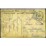 Magyar (K.u.K) katonák, hadifoglyok egyenruhában, Bijszk, Szibéria, Baron Sándor gyömrői illetékességú szakaszvezető, 1. világháború, 1910-es évek, Eredeti fotó, feliratozott papírkép Gyömrőre címezve