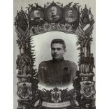 Zentner műterem, Bjelina (Brcka), Bosznia, magyar katona, tüzér portréja különös installációban, egyenruha, 1. világháború, Ferenc József, magyar címer, monarchia, 1910-es évek, Eredeti ritka kabinetf