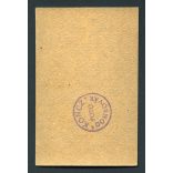 Koncz műterem, Dombóvár, vasutas egyenruhában, MÁV, vonat, közlekedés, Horthy-korszak, helytörténet, Tolna megye, 1920-as évek, Eredeti pecséttel jelzett CDV, vizitkártya fotó.  