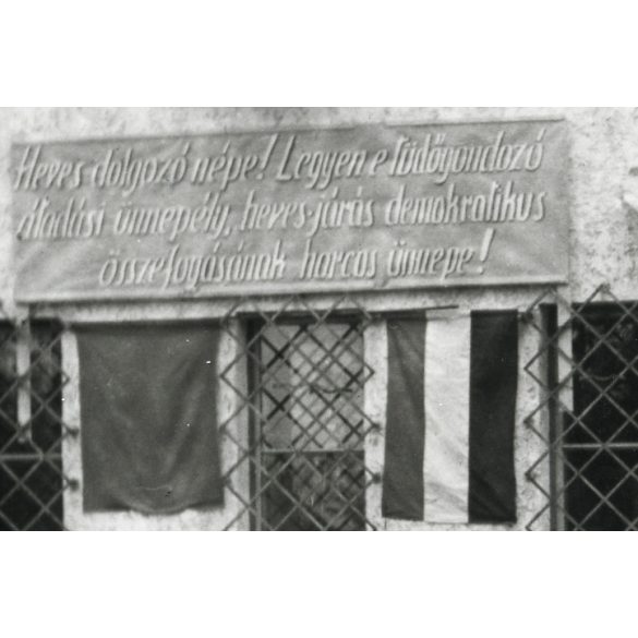 Tüdőgondozó átadási ünnepség, Heves, épület, egészségügy, kórház, kommunizmus, helytörténet, 1950-es évek. Eredeti fotó, Magyar Film Foto pecsétjével jelzett papírkép.